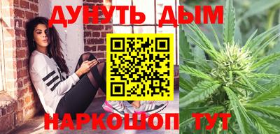 бошки Донецк