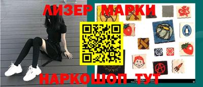 метадон Беслан