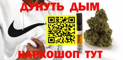 прущая мука Дубна
