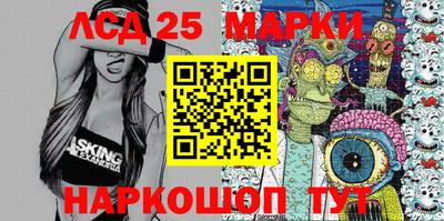экстази Донской