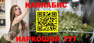 бошки Донецк