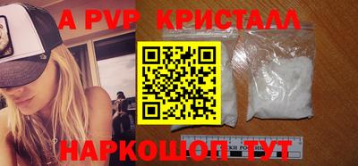 экстази Донской