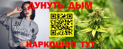 экстази Донской