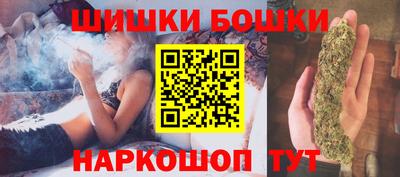 метадон Беслан