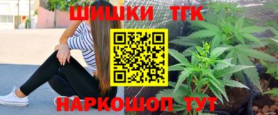 прущая мука Дубна