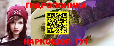 экстази Донской