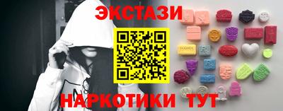 прущая мука Дубна