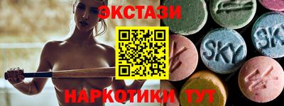 прущая мука Дубна