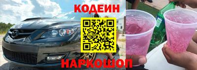 бошки Донецк