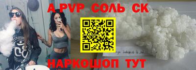прущая мука Дубна