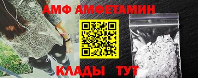 экстази Донской