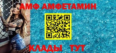 метадон Беслан