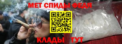 бошки Донецк