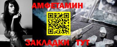 метадон Беслан