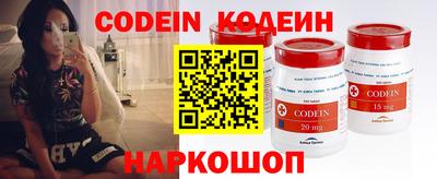 бошки Донецк