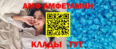 прущая мука Дубна