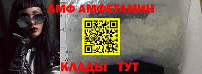 прущая мука Дубна
