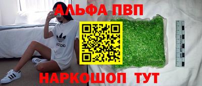экстази Донской