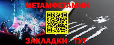 экстази Донской