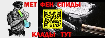 бошки Донецк
