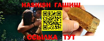 метадон Беслан