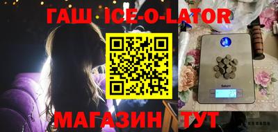 прущая мука Дубна