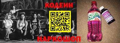 бошки Донецк