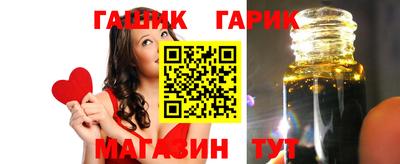 метадон Беслан