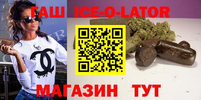 бошки Донецк