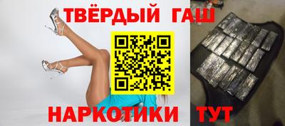 сатива Берёзовский