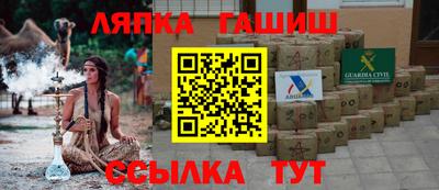 экстази Донской