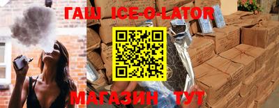 сатива Берёзовский