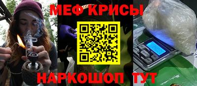 экстази Донской