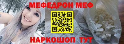 сатива Берёзовский