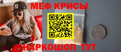 бошки Донецк