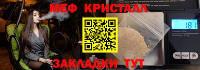 бошки Донецк