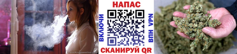 площадка как зайти  Лосино-Петровский  Каннабис Ganja 